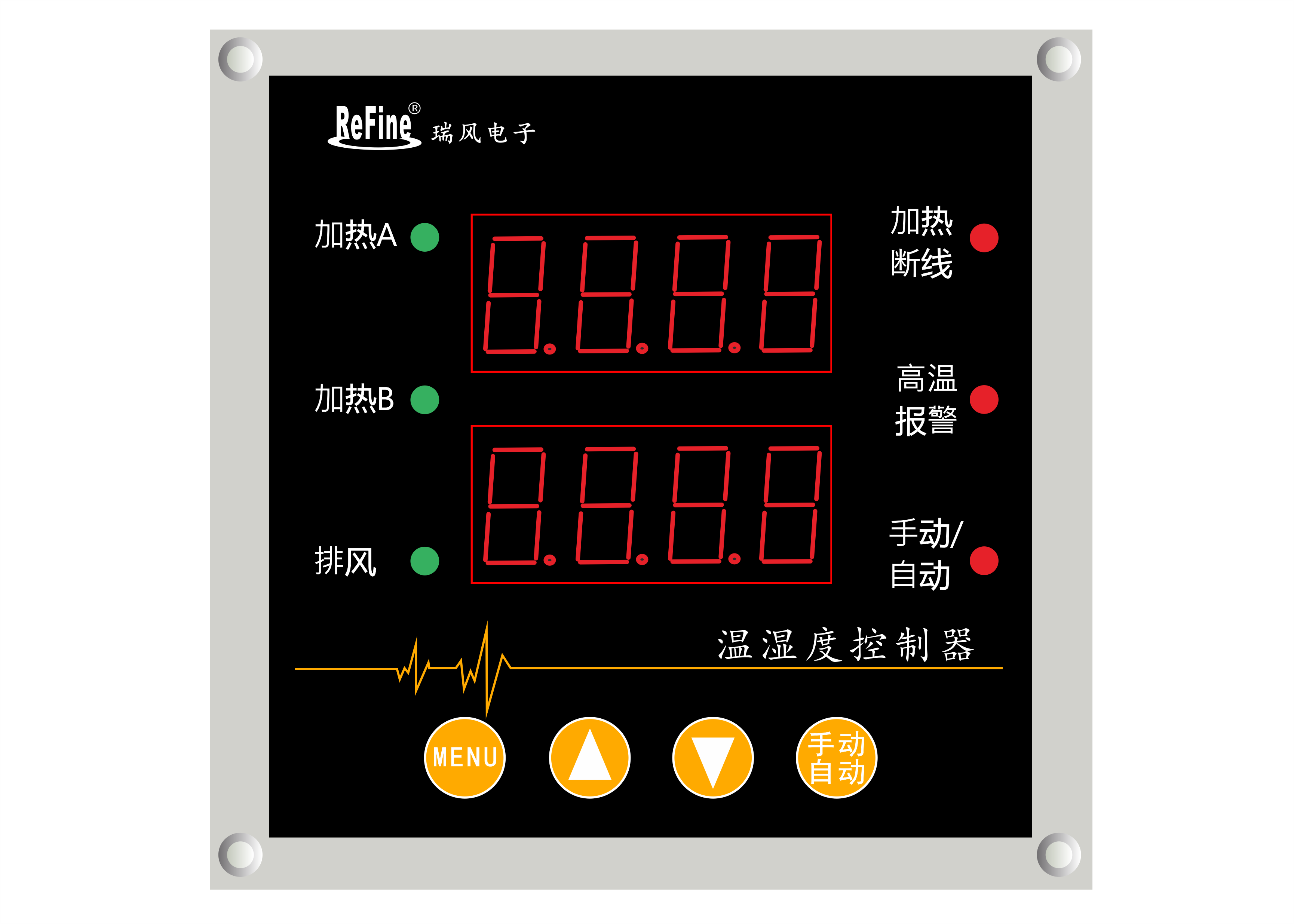 PVC热收缩膜